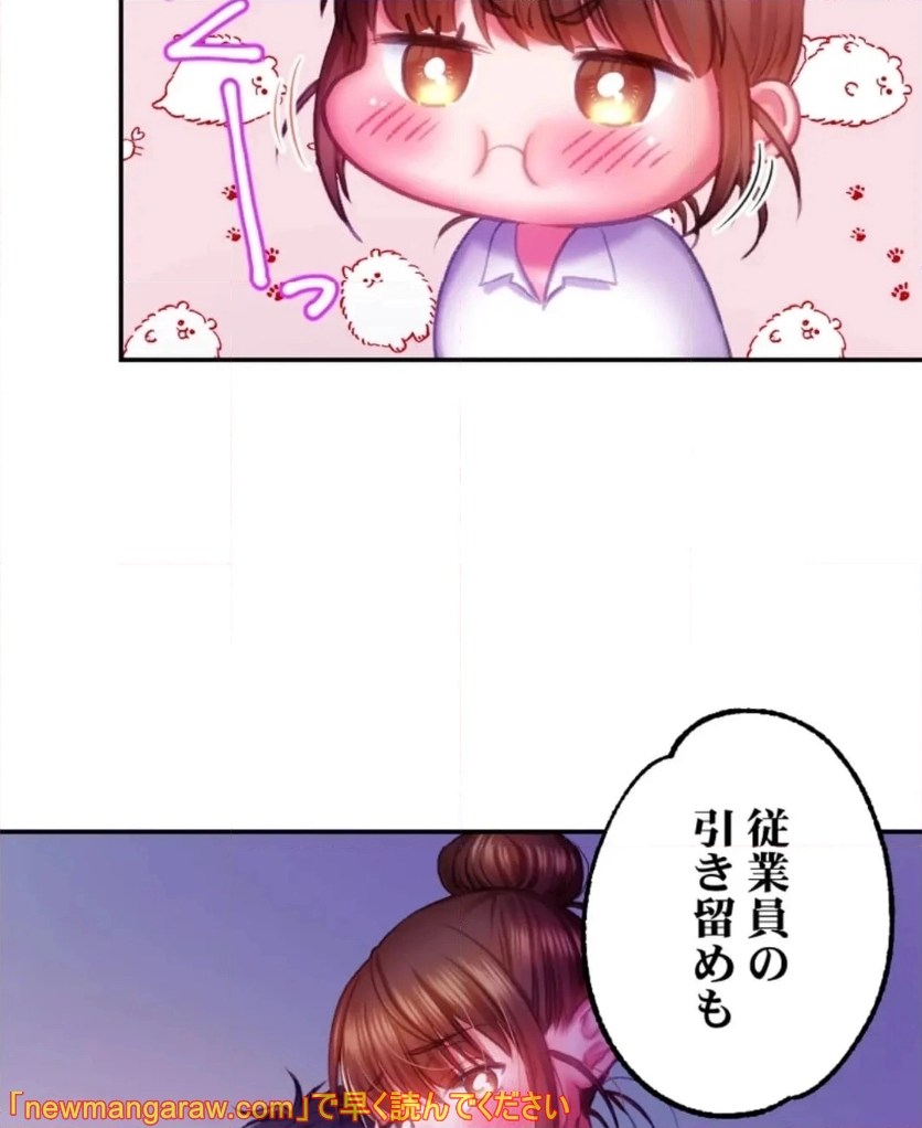 P56