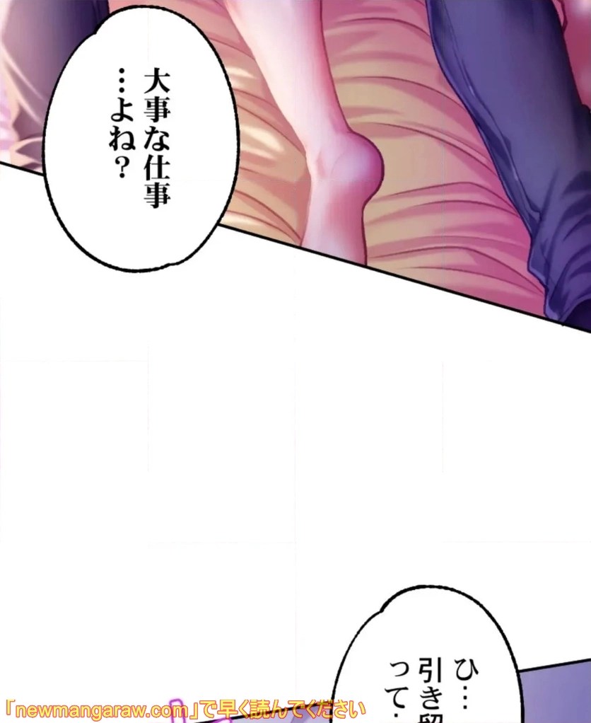 P58