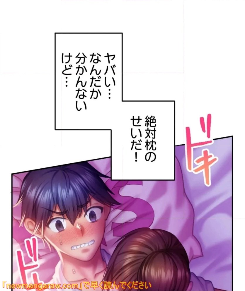 P65
