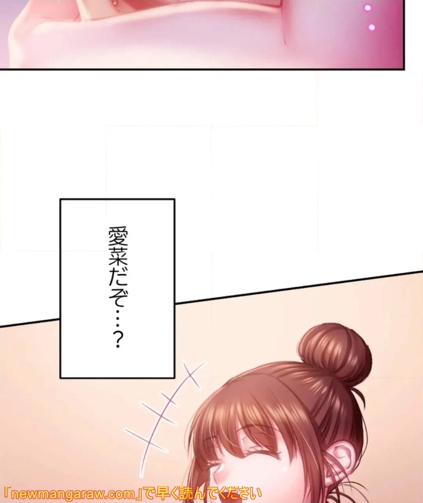 P70