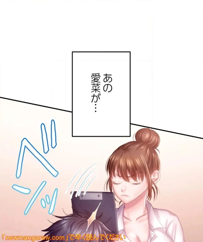 P72