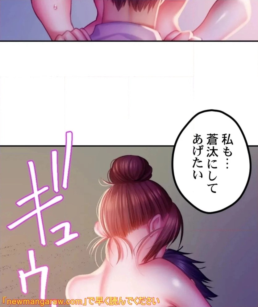 P78