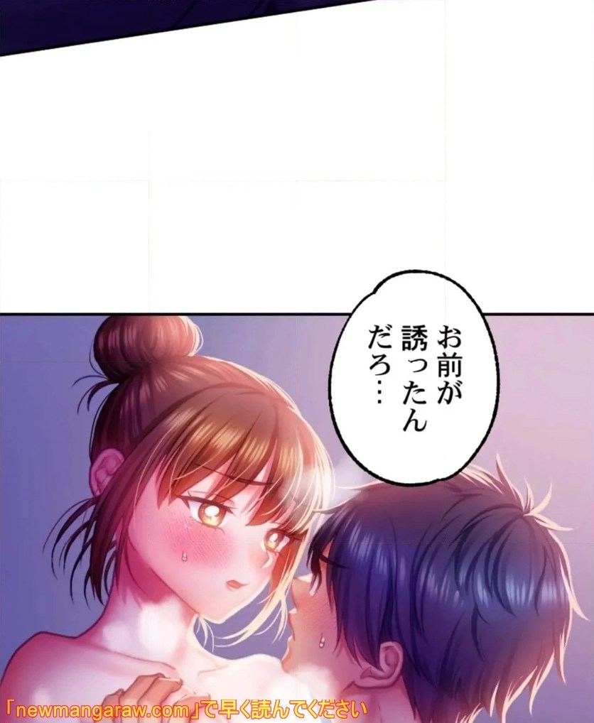 P89