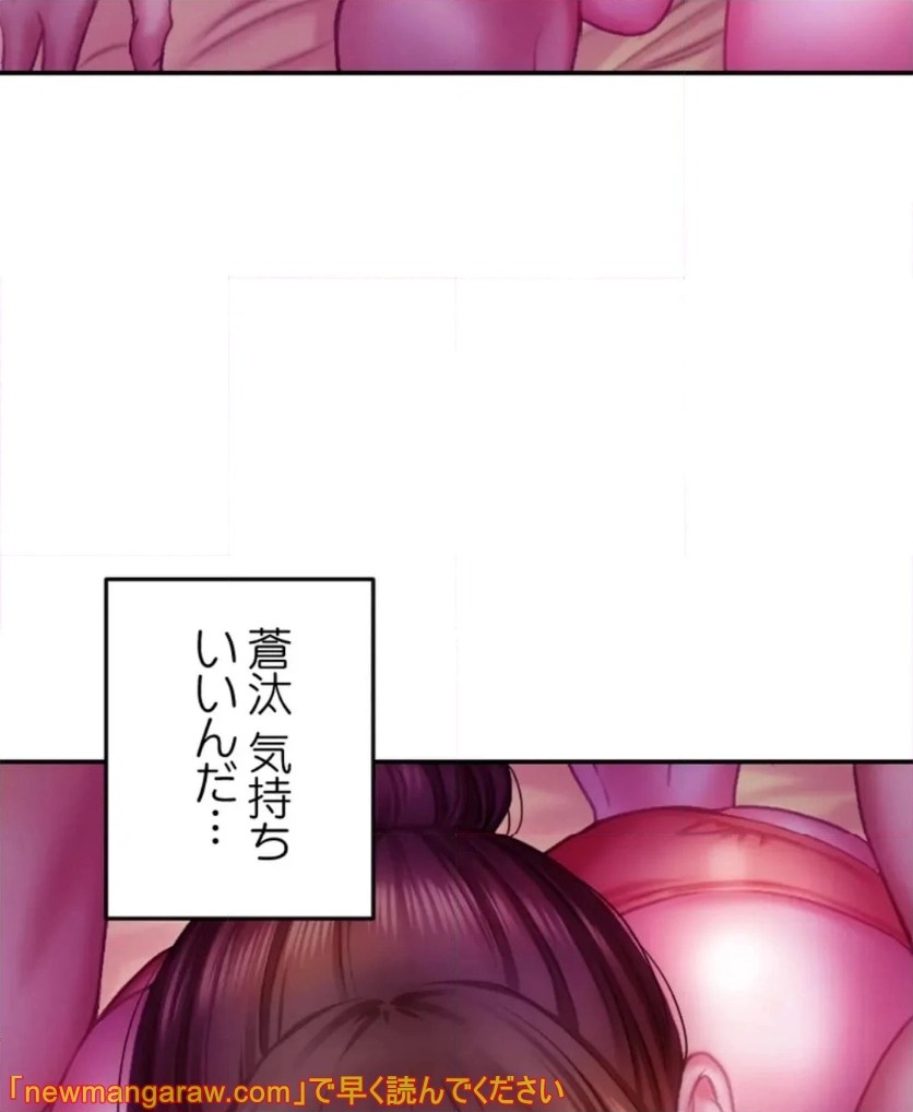 P97