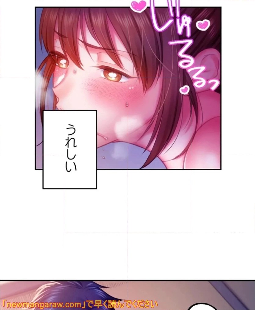 P99