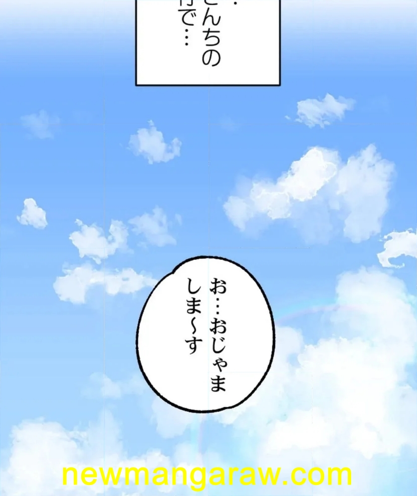 P48