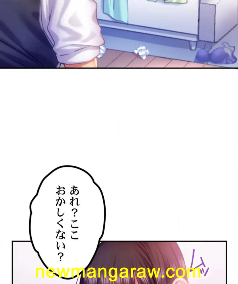 P54