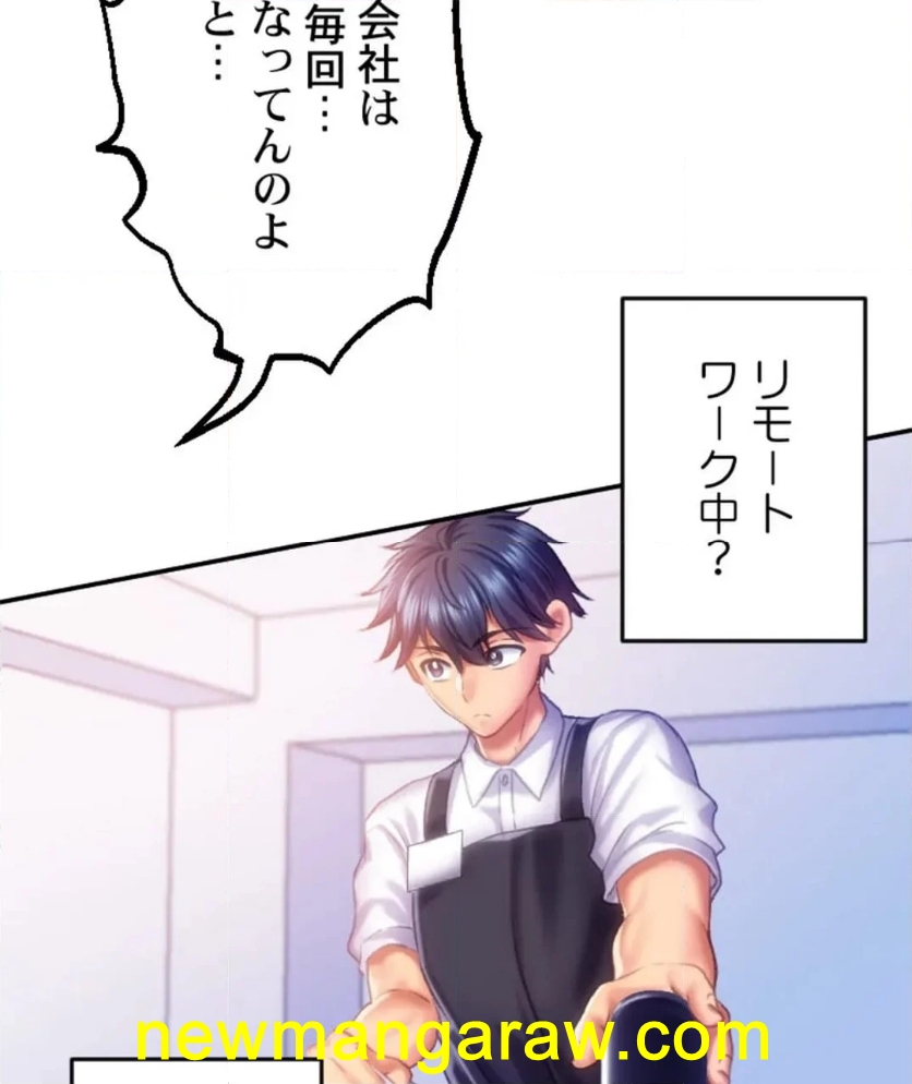P56
