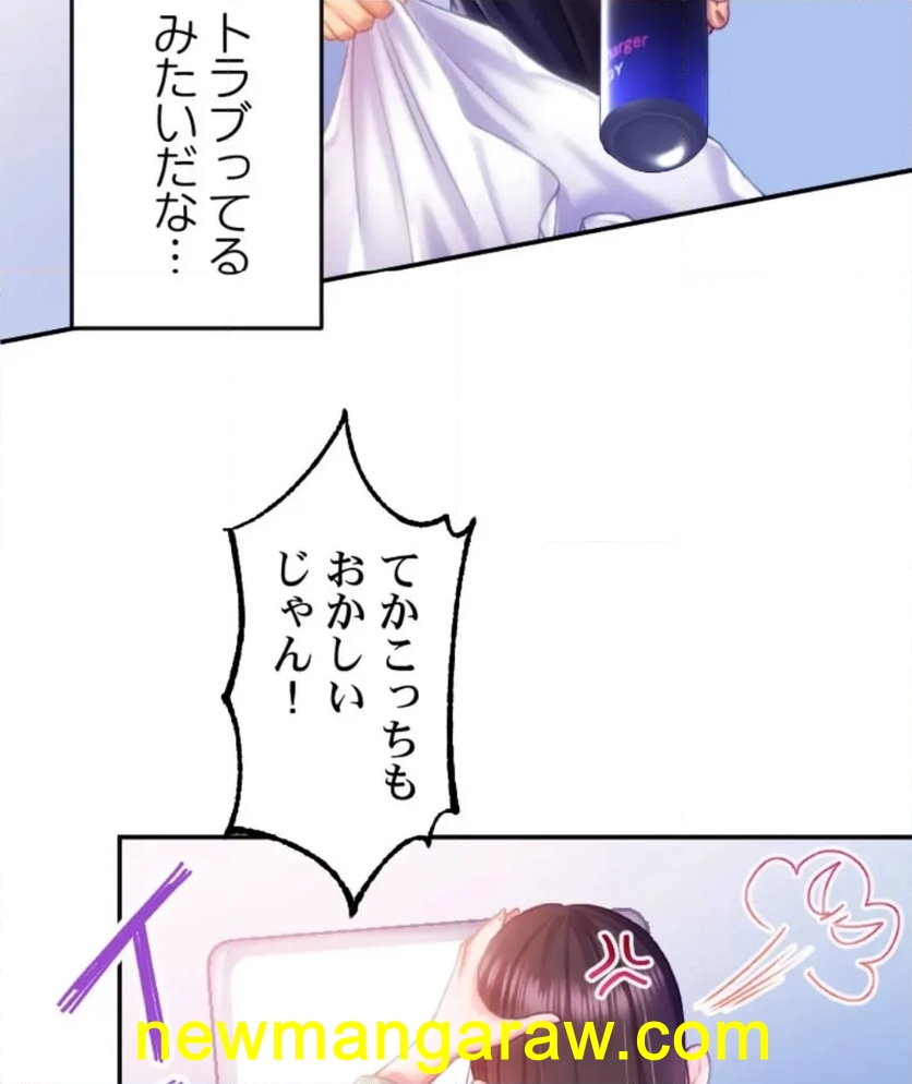 P57