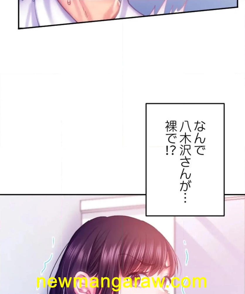 P87