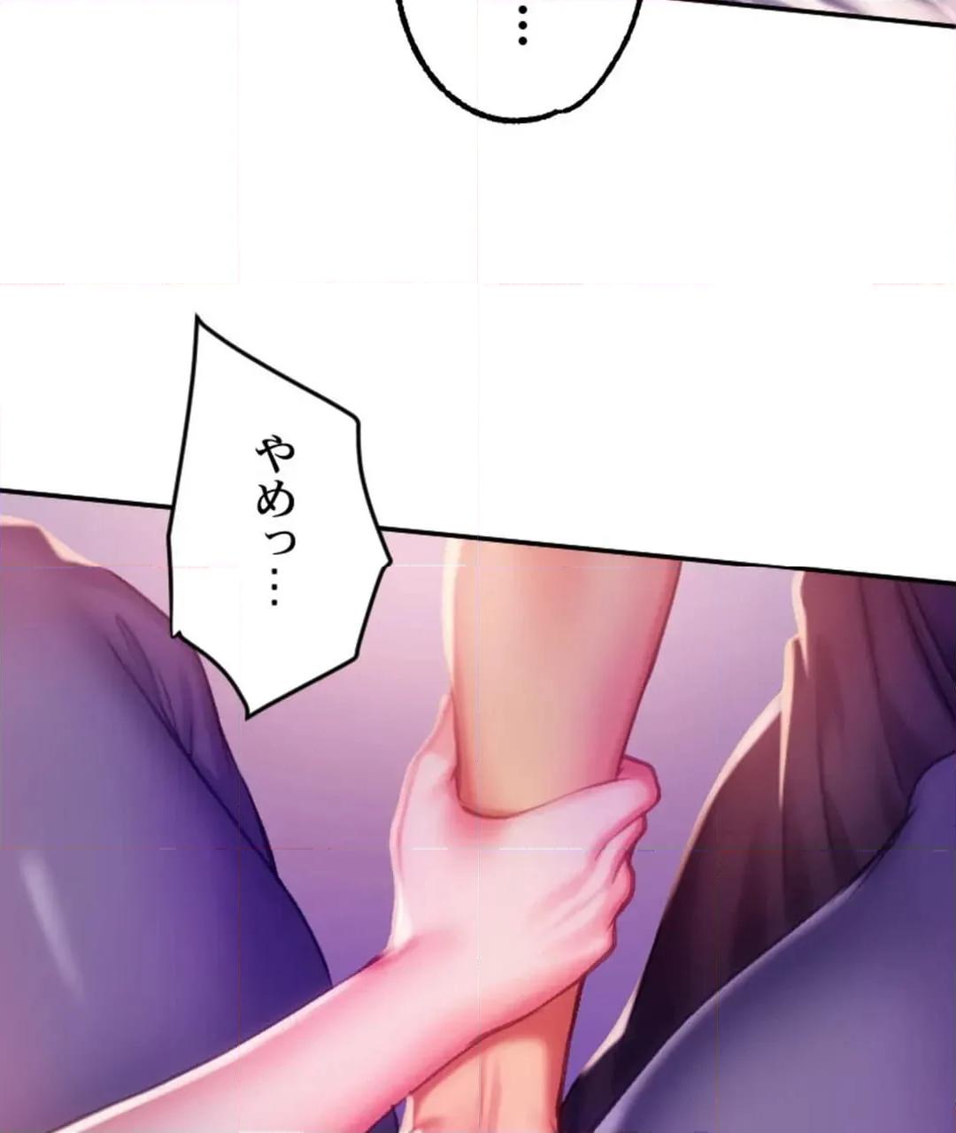 P44