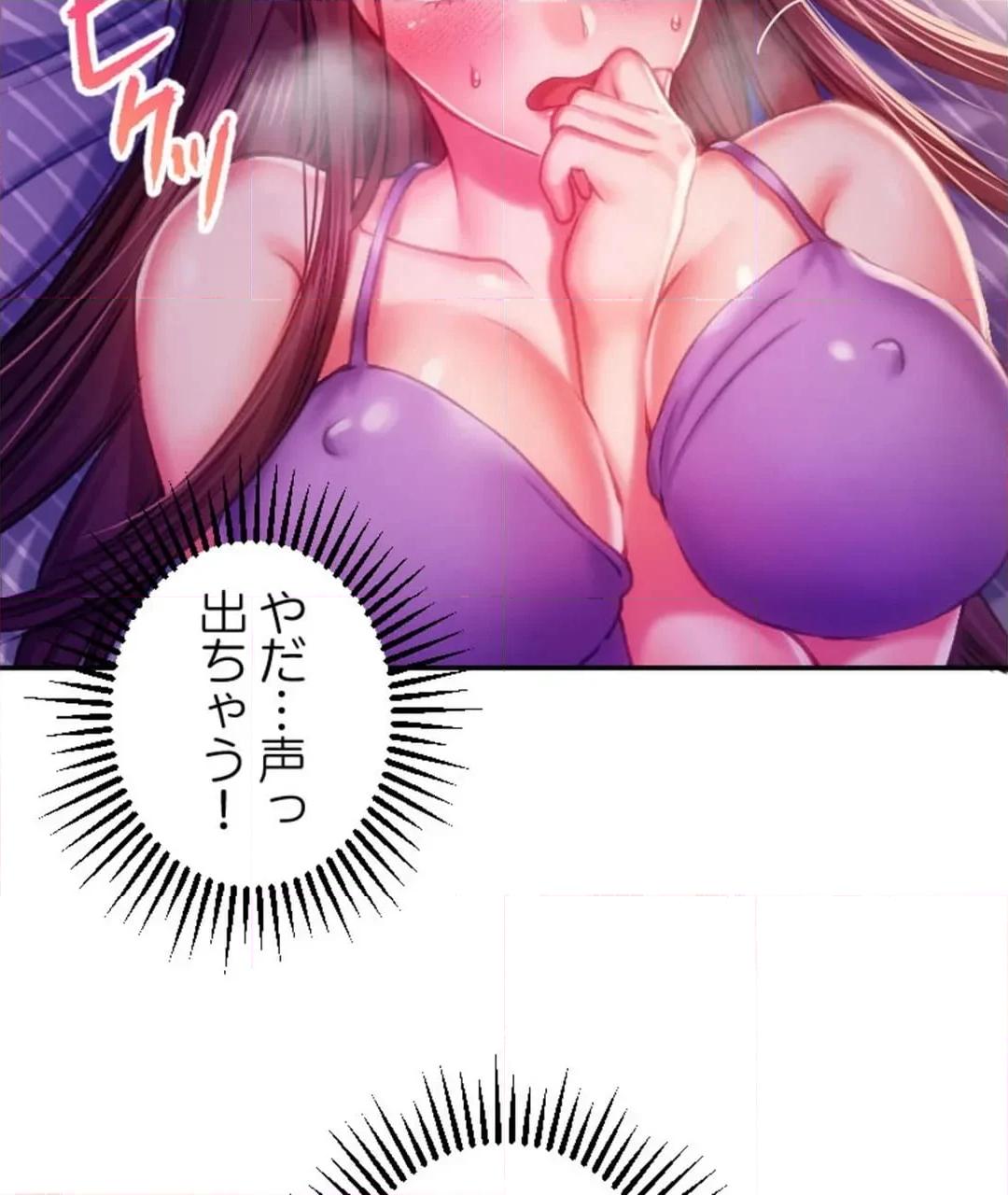 P48