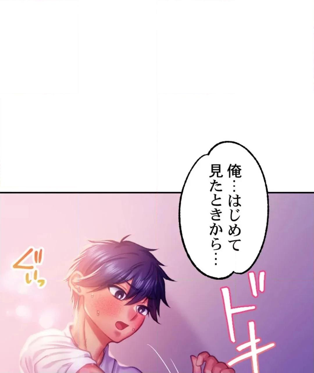 P54
