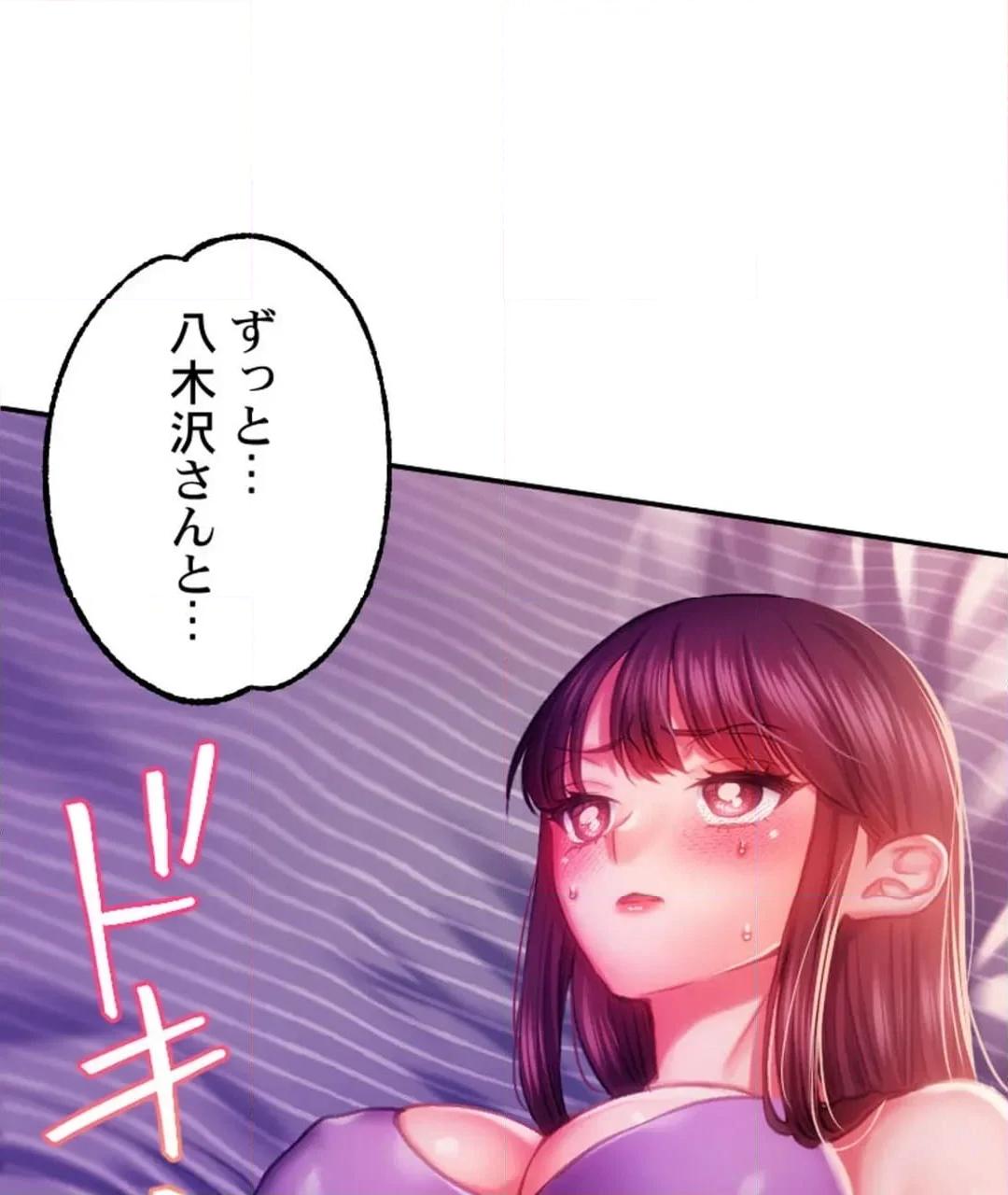 P56
