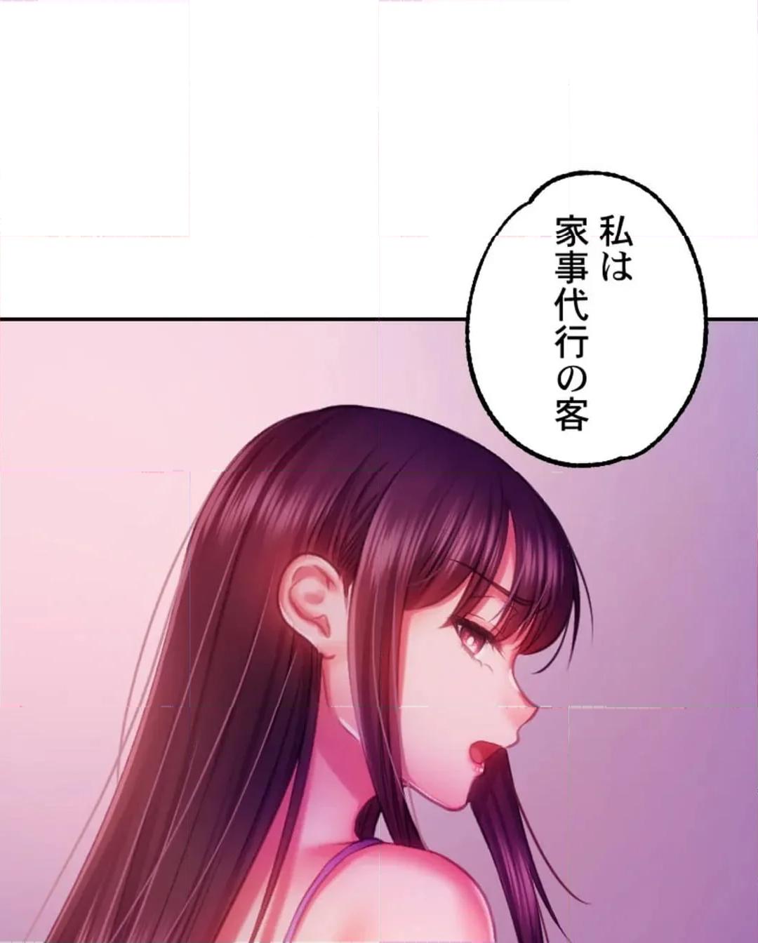 P71