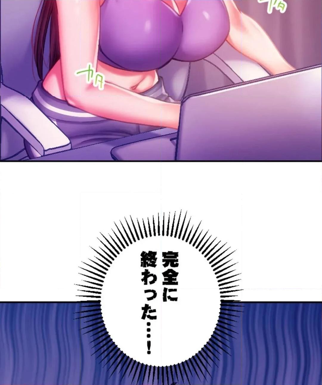 P83