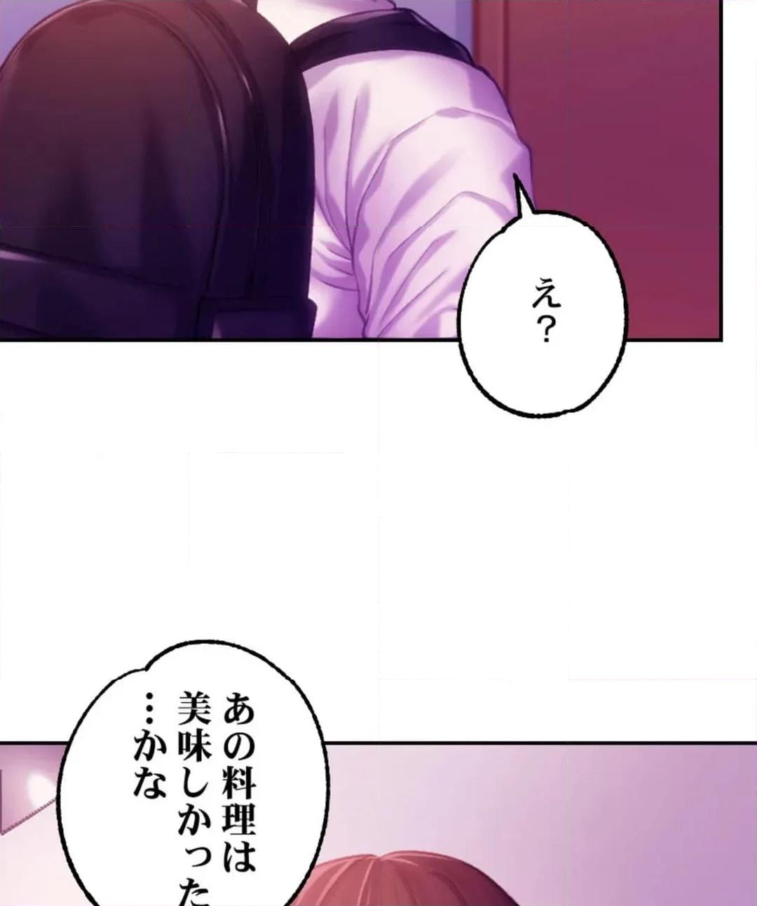 P87