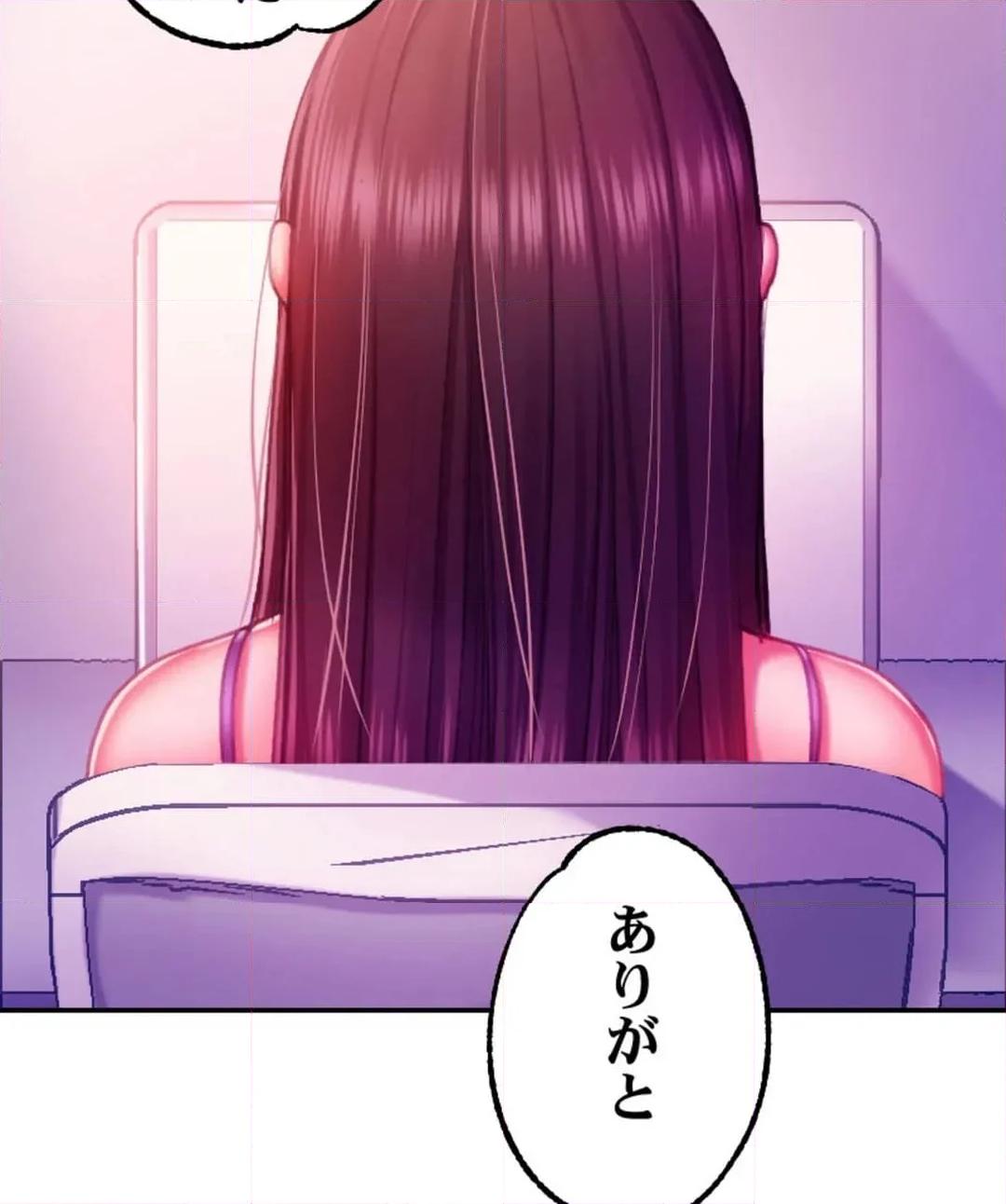 P88