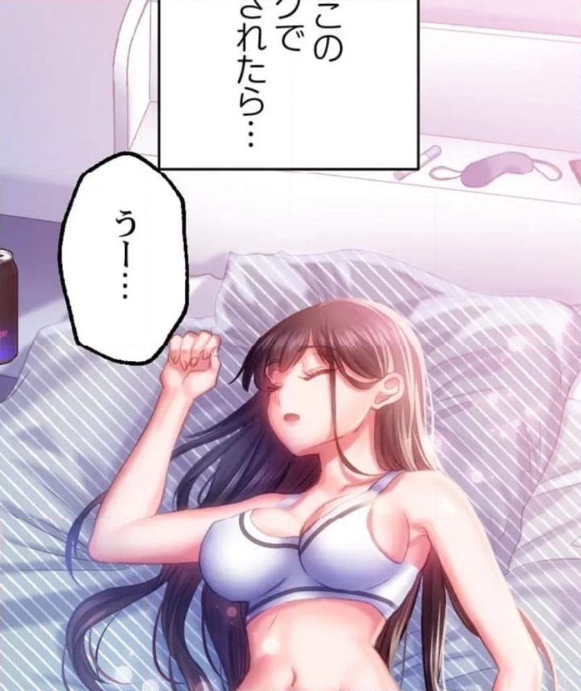 P77