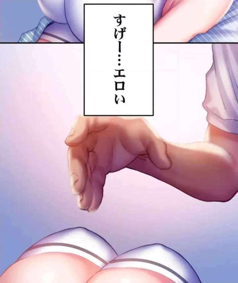 P93