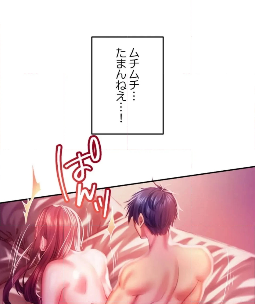 P43