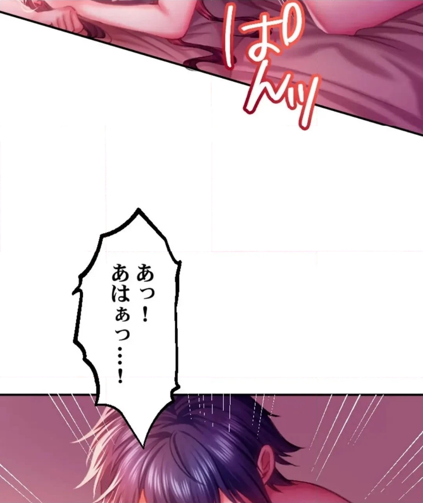 P48