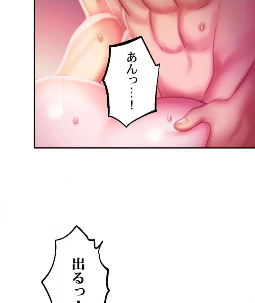 P53