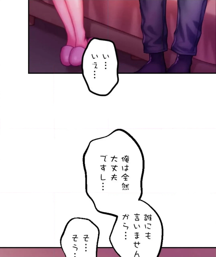 P59