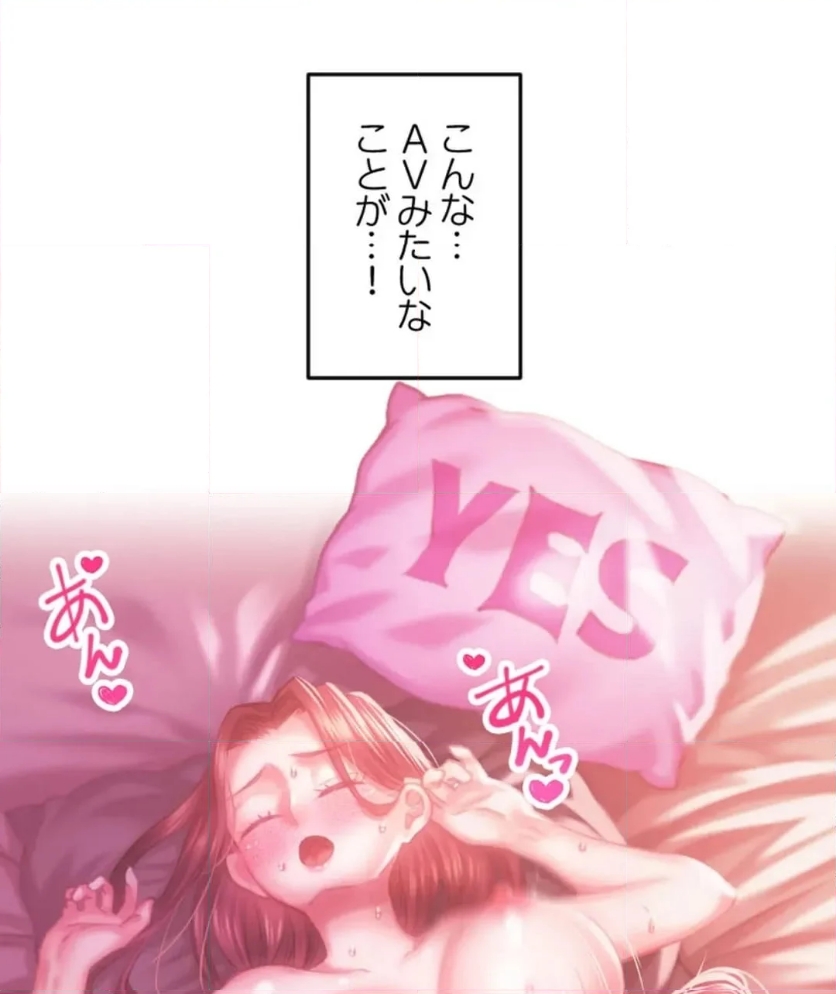 P64