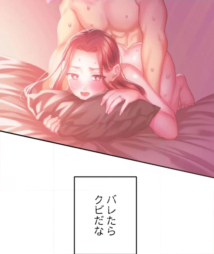 P66