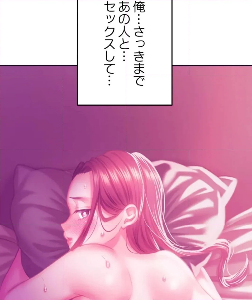 P74