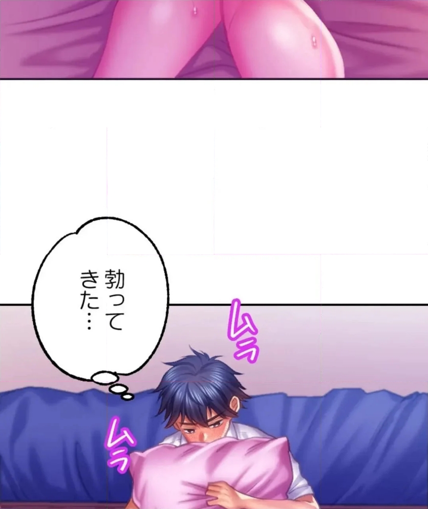 P76