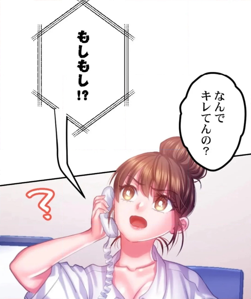P80