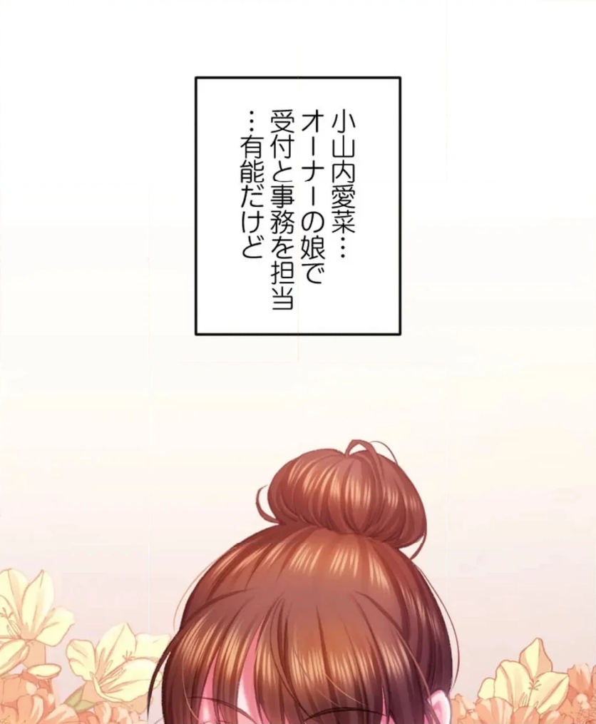 P85