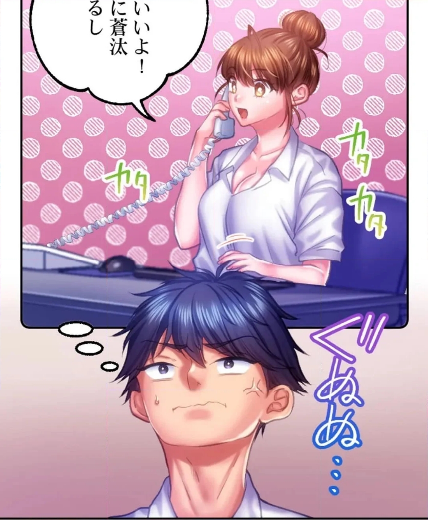P88