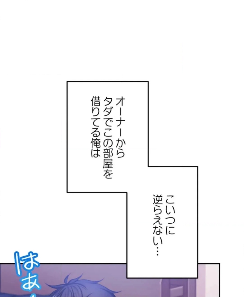 P89