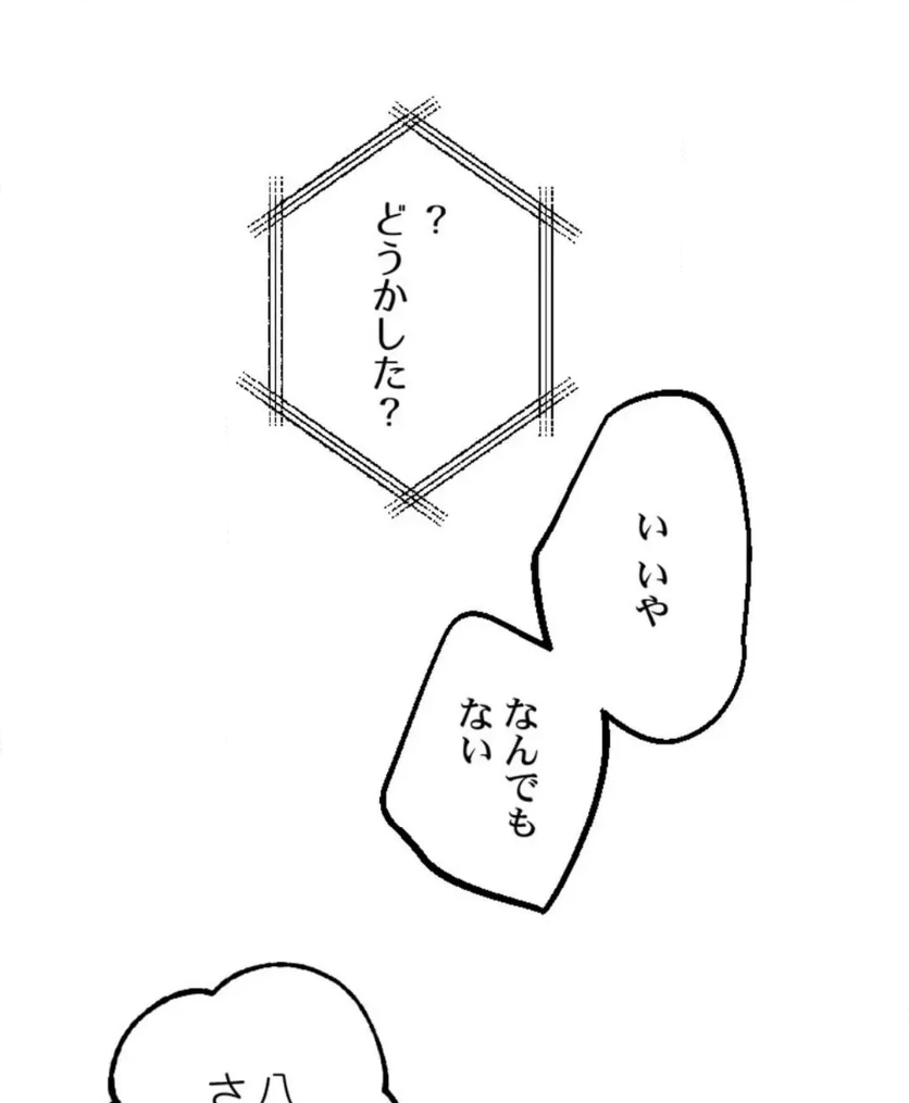 P93