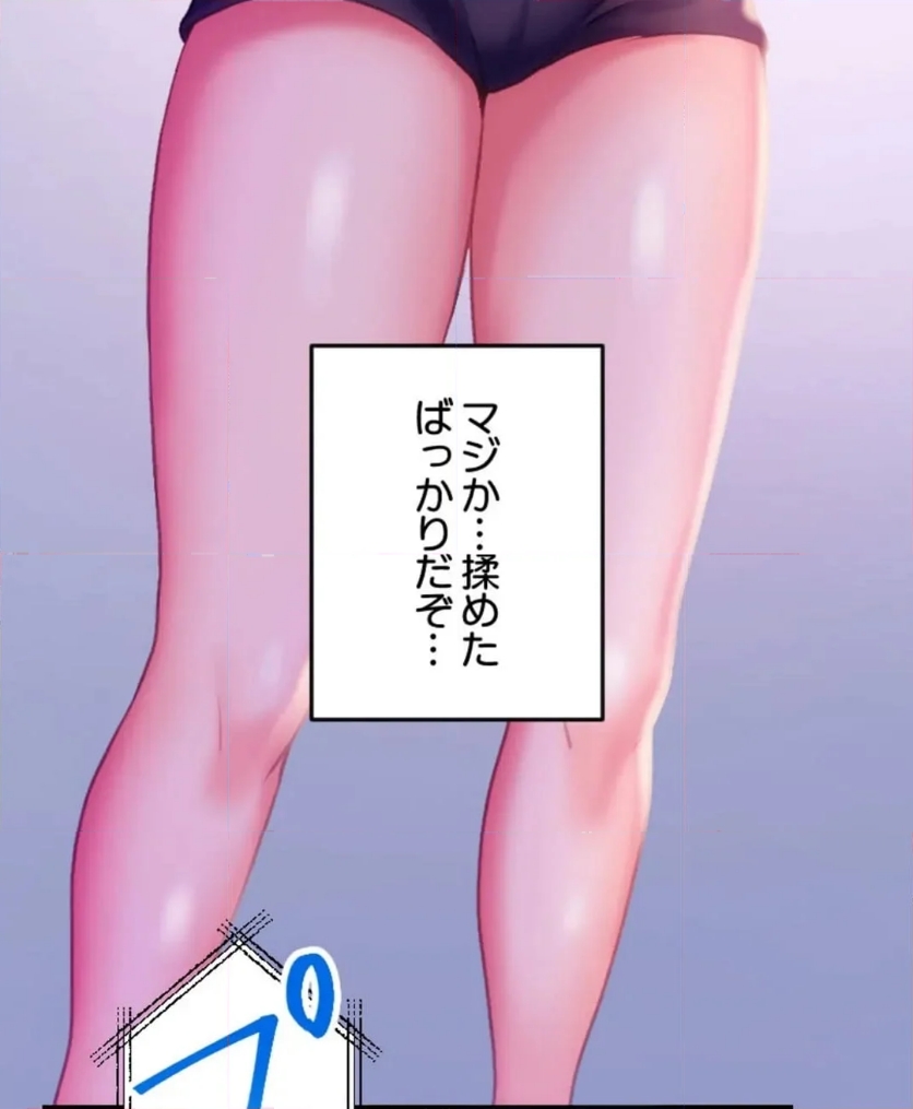 P96