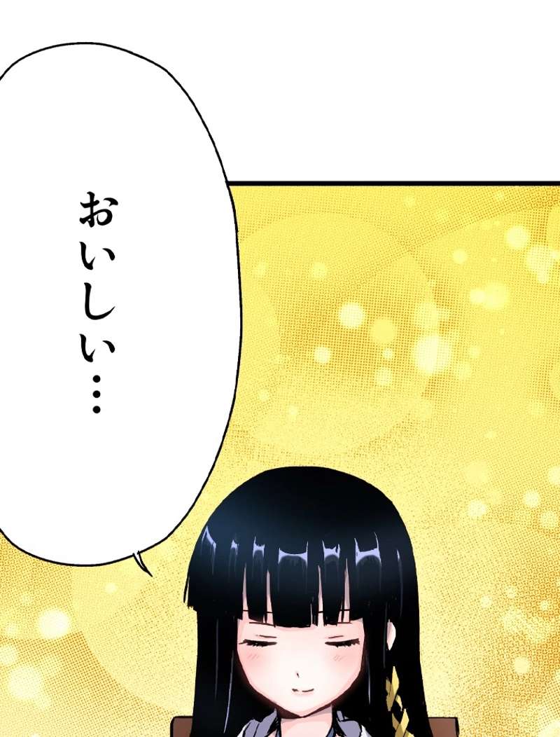 P60