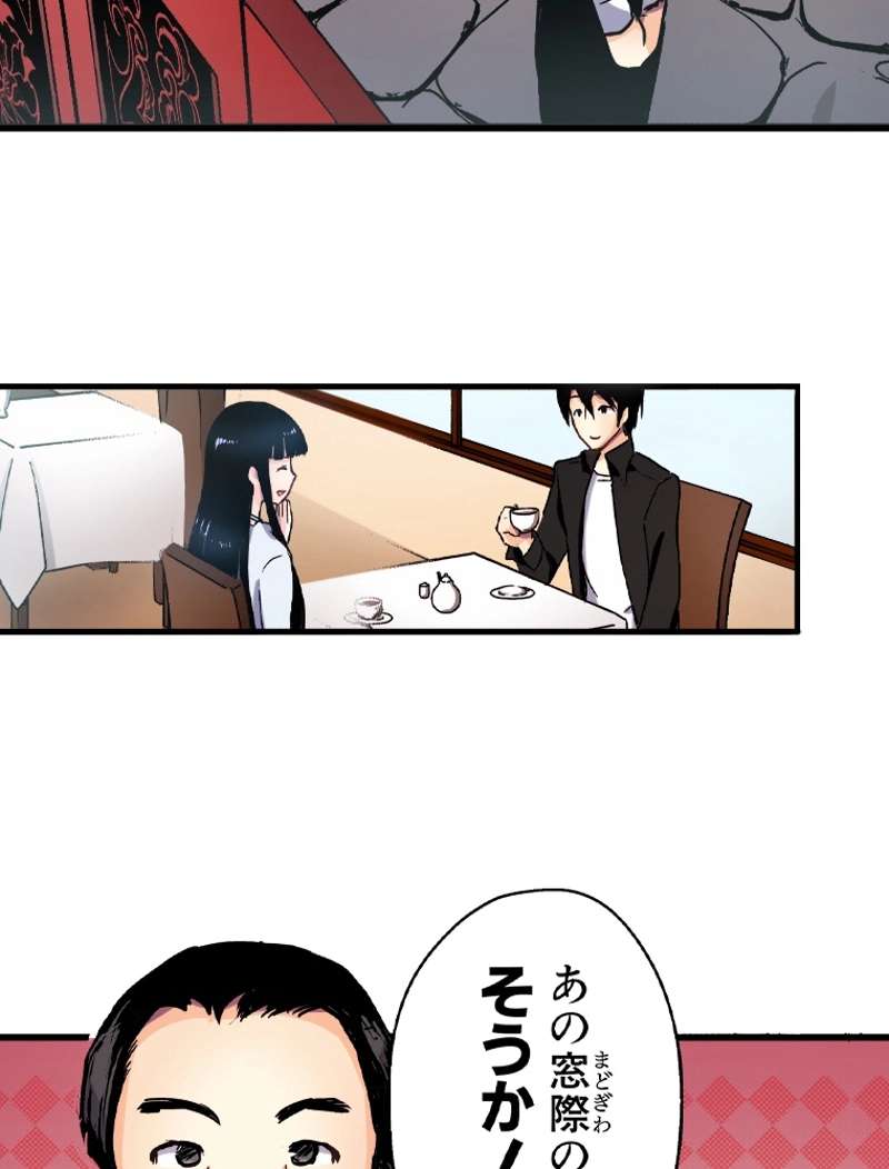 P67