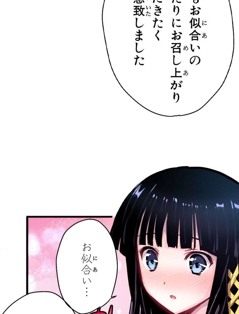 P76