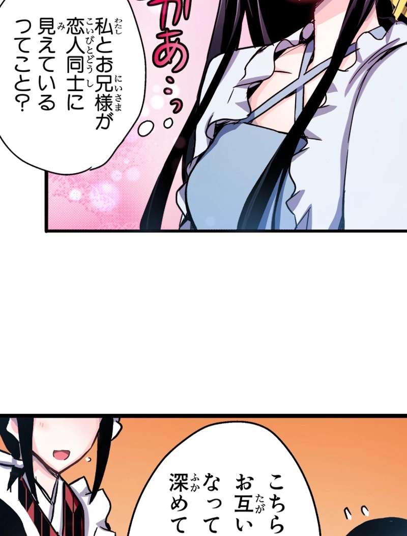 P77