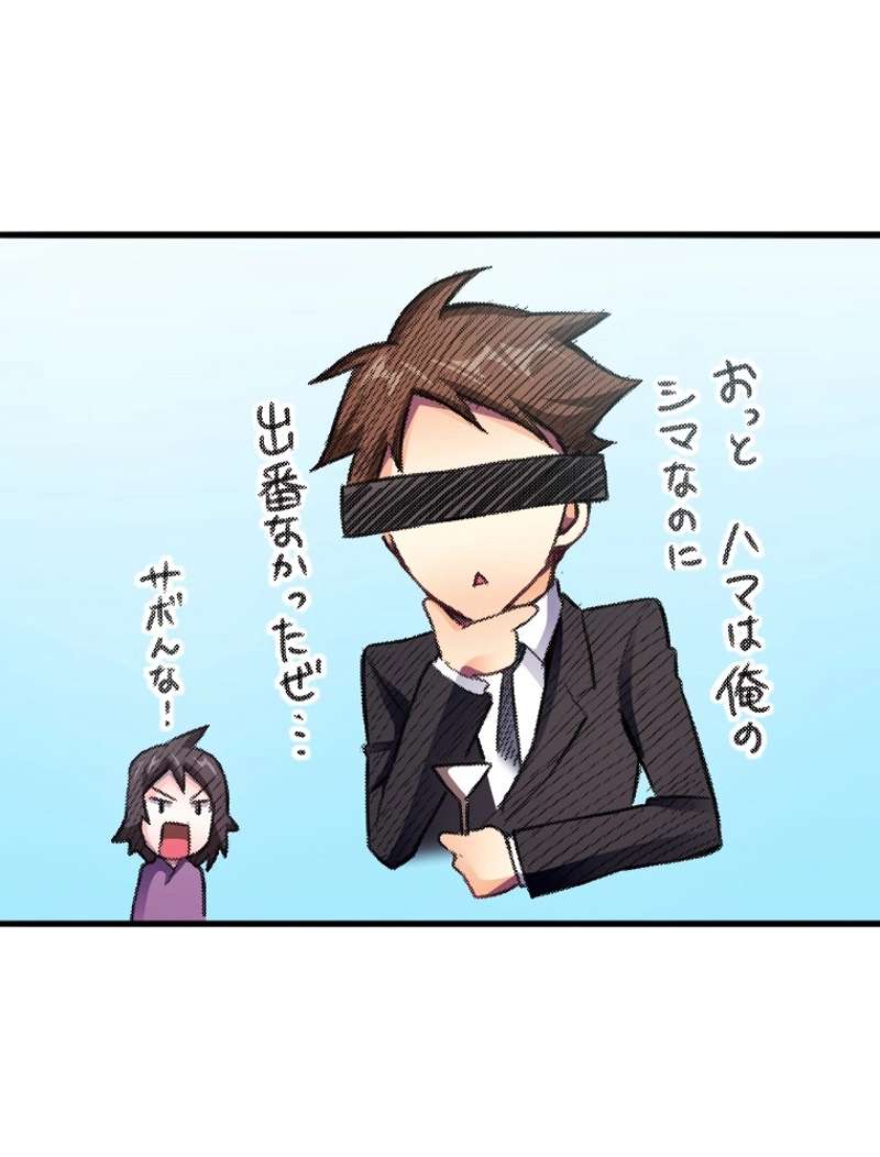 P103