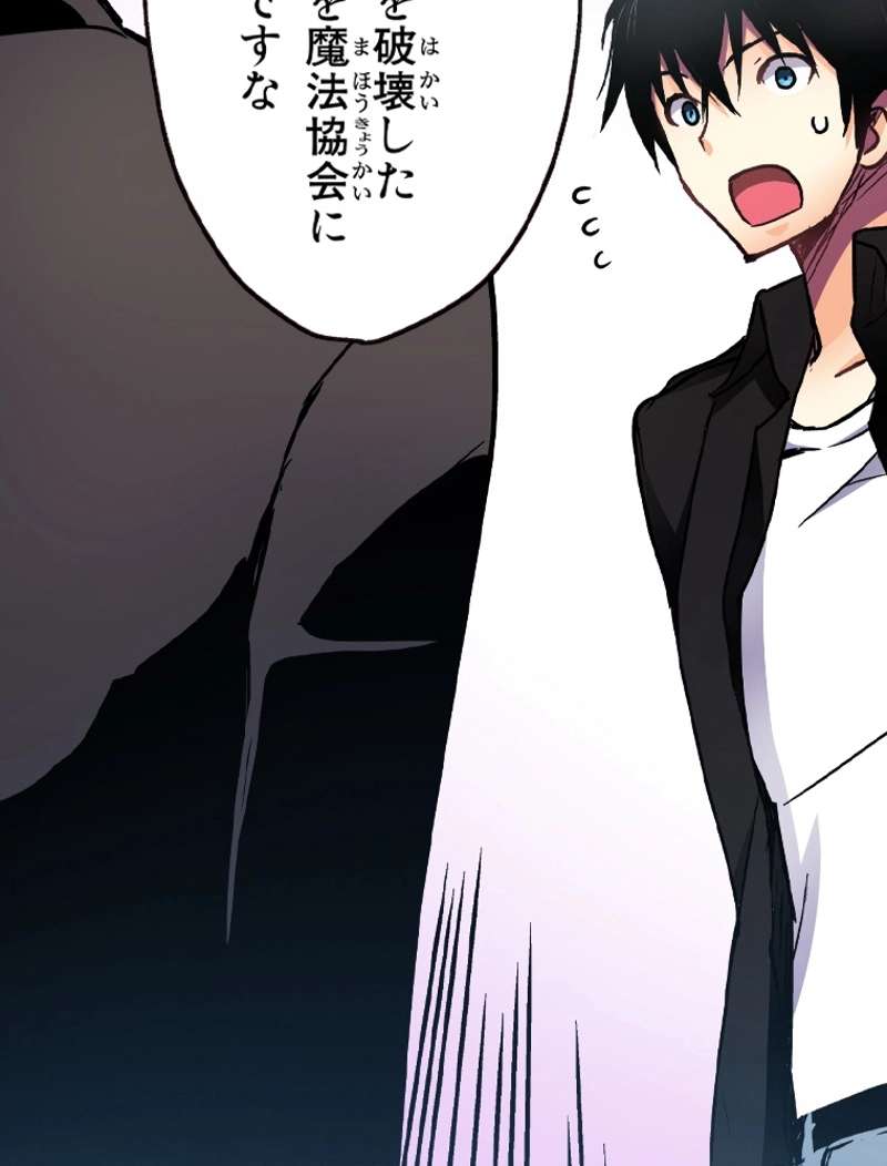 P52