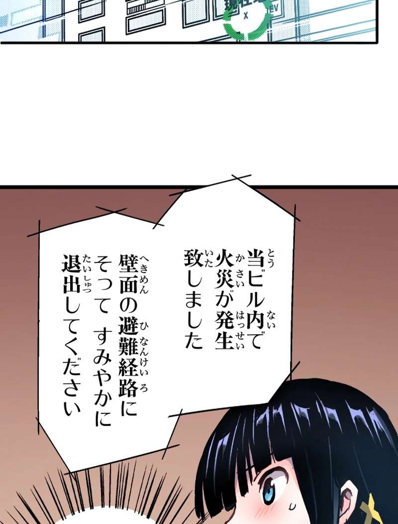 P63