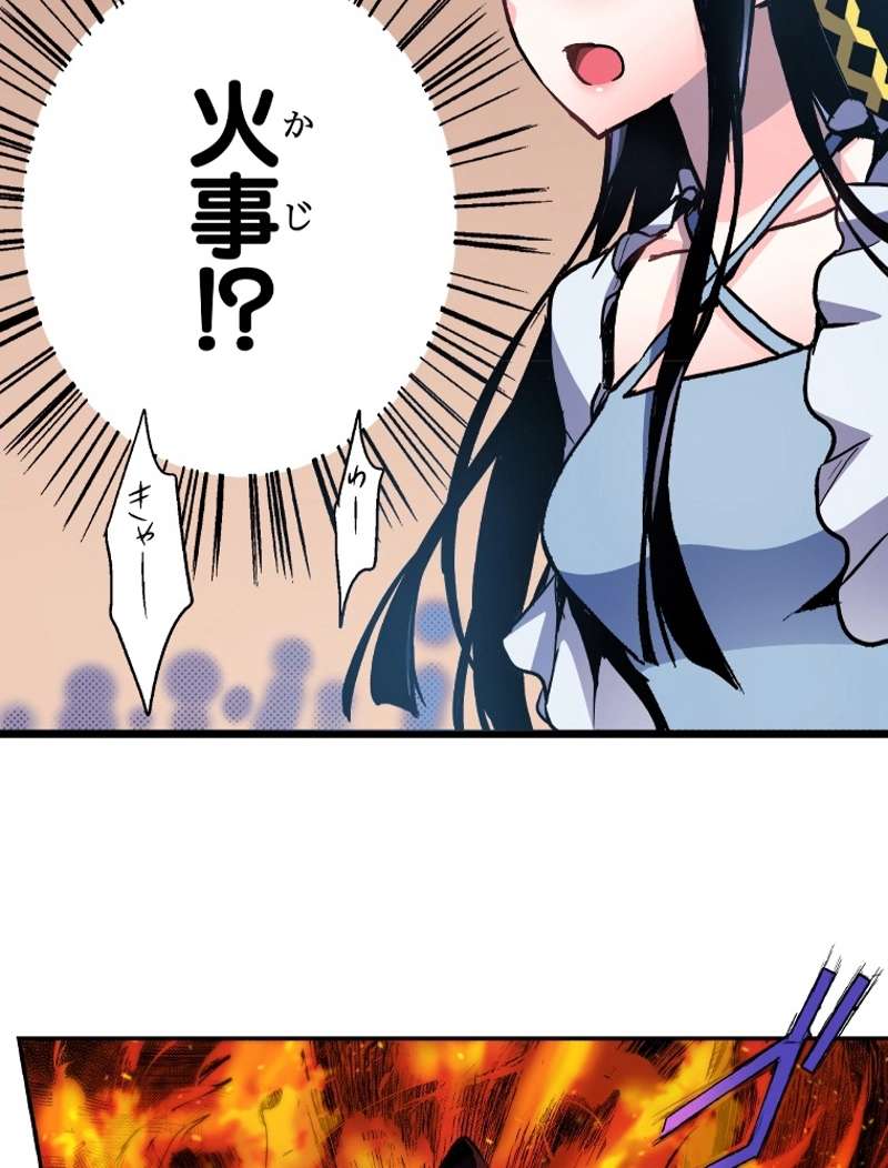 P64