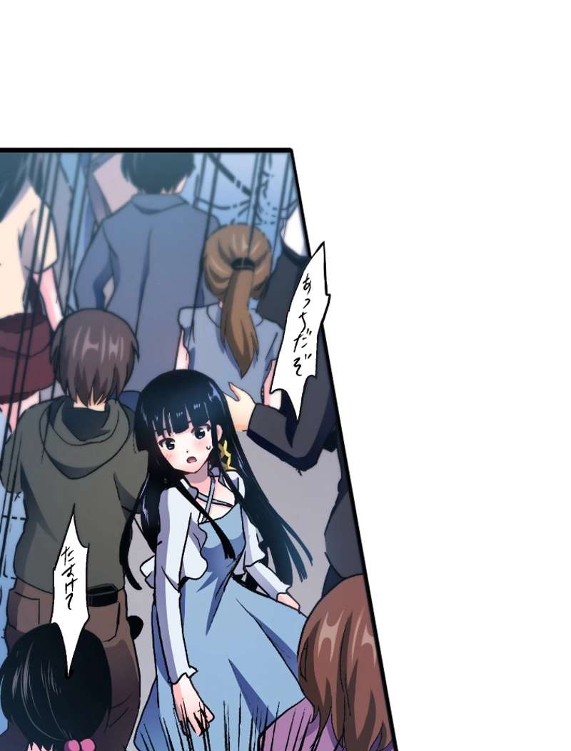 P66