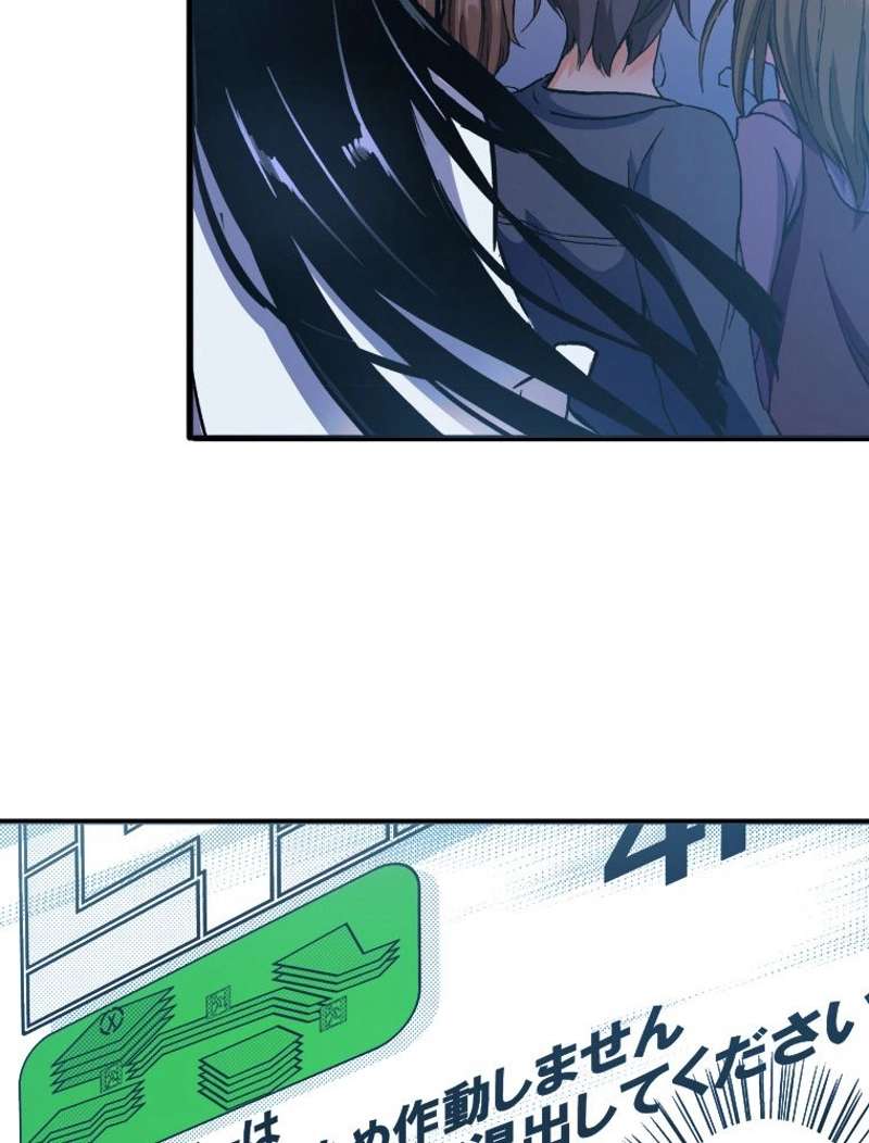 P69