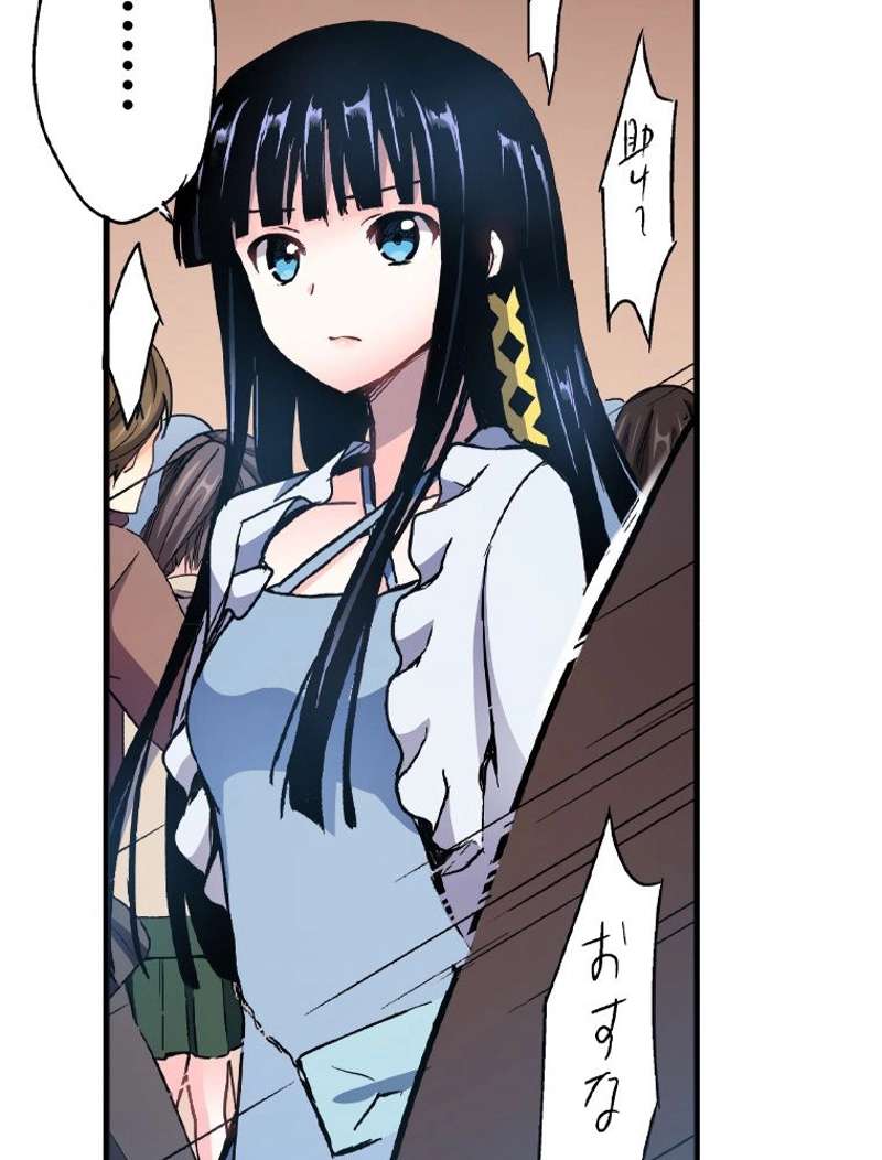 P71