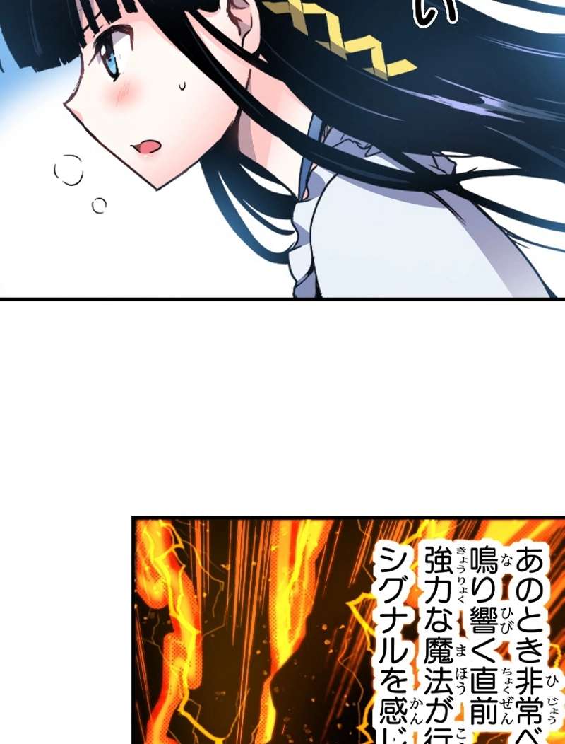 P78